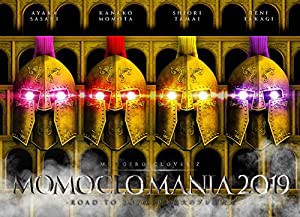 MomolcoMania2019 - ROAD TO 2020 - 史上最大のプレ開会式 LIVE DVD(中古品)