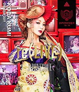 KODA KUMI LIVE TOUR 2019 re(LIVE) -JAPONESQUE-(Blu-ray Disc)(中古品)