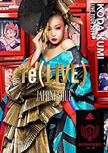 KODA KUMI LIVE TOUR 2019 re(LIVE) -JAPONESQUE-(DVD2枚組)(中古品)