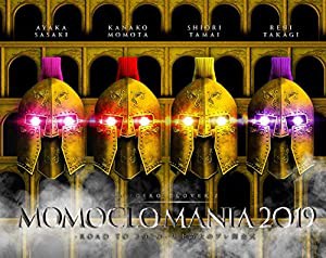 MomolcoMania2019 - ROAD TO 2020 - 史上最大のプレ開会式 LIVE Blu-ray(中古品)