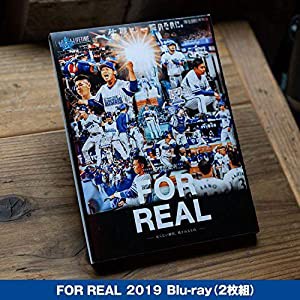 【公式】横浜DeNAベイスターズ FOR REAL −戻らない瞬間、残されるもの。− Blu-ray(2枚組)/ 2019(中古品)