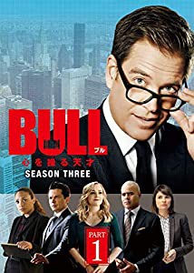 BULL/ブル 心を操る天才 シーズン3 DVD-BOX PART1(6枚組)(中古品)