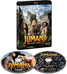 ジュマンジ/ネクスト・レベル ブルーレイ&DVDセット [Blu-ray](中古品)