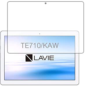 PDA工房 LAVIE Tab E TE710/KAW (10.1型ワイド・2020年1月発売モデル) ブルーライトカット[反射低減] 保護 フィルム 日本製(中古