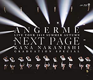 アンジュルムライブツアー2019夏秋「NextPage」~中西香菜卒業スペシャル~[Blu-ray](特典なし)(中古品)