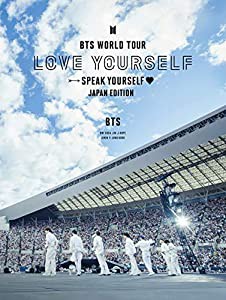 BTS WORLD TOUR 'LOVE YOURSELF: SPEAK YOURSELF' - JAPAN EDITION(初回限定盤)[Blu-ray](中古品)