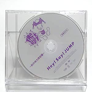 Hey! Say! JUMP [特典DVD] 第五回 JUMParty 秋の体力測定編(中古品)