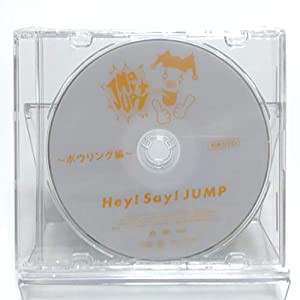 Hey! Say! JUMP [特典DVD] 第三回 JUMParty ボウリング大会(中古品)