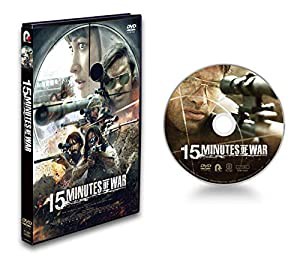 15ミニッツ・ウォー[DVD](特典なし)(中古品)