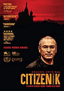 Citizen K [DVD](中古品)