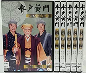 水戸黄門 第35部 [レンタル落ち] 全6巻セット [マーケットプレイス DVDセット商品](中古品)