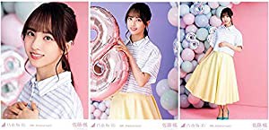 乃木坂46 8周年記念 会場限定ランダム生写真 3種コンプ 佐藤楓(中古品)