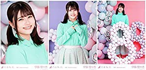 乃木坂46 8周年記念 会場限定ランダム生写真 3種コンプ 伊藤理々杏(中古品)