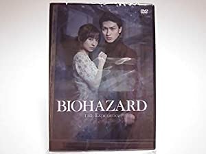 舞台 BIOHAZARD バイオハザード THE Experience [DVD] 横浜流星 篠田麻里子　(中古品)