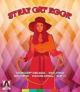 Stray Cat Rock Collection [Blu-ray](中古品)