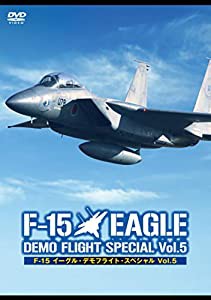 F-15 イーグル・デモフライト・スペシャル Vol.5 [DVD](中古品)