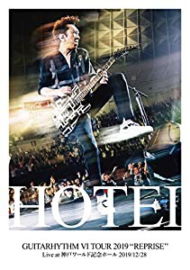 GUITARHYTHM VI TOUR(通常盤)[Blu-ray](中古品)