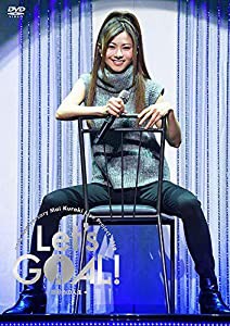 「20th Anniversary Mai Kuraki Live Project 2019 "Let's GOAL! ~薔薇色の人生~"」 (DVD)(中古品)