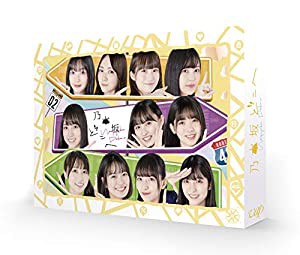 乃木坂どこへ 第2巻[Blu-ray BOX](中古品)