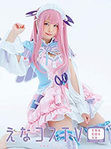 【DVD】えなコスTV 2巻(中古品)