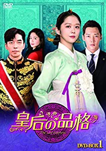 皇后の品格 DVD-BOX1(中古品)
