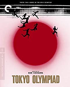 Tokyo Olympiad (Criterion Collection) [Blu-ray](中古品)