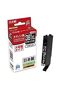 【Amazon.co.jp限定】ジット キヤノン(CANON) BCI-381XLBK(大容量) 対応 ブラック リサイクルインク 日本製JIT-NC381BXL(中古品)