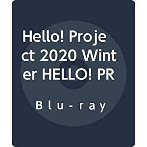 Hello! Project 2020 Winter HELLO! PROJECT IS [ ] ~side A / side B~[Blu-ray](中古品)