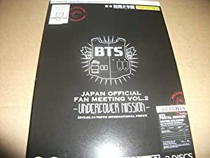 防弾少年団 FC限定DVD BTS JAPAN OFFICIAL FAN MEETING VOL.2 UNDERCOVER MISSION 2015(中古品)