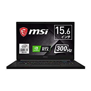 【第10世代CPU搭載】MSIゲーミングノート GS66 Win10Pro/i9/RTX2070Super/Max-Q/15.6FHD/300Hz/16GB/1TB/GS66-10SFS-022JP(中古 