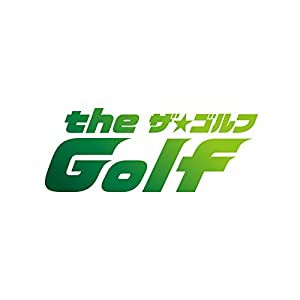 「the Golf Vol.3 ~ゴルフ実践編~」 [DVD](中古品)