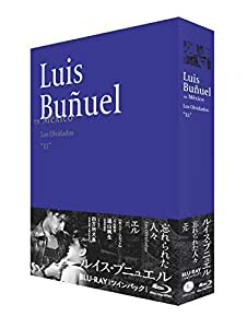 ルイス・ブニュエル監督 『忘れられた人々』『エル』Blu-rayツインパック(中古品)