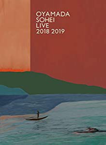 OYAMADA SOHEI LIVE 2018 2019 [DVD](中古品)