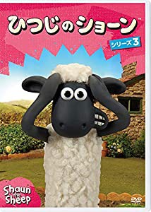 ひつじのショーン シリーズ3 [DVD](中古品)