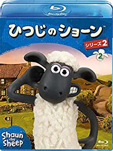 ひつじのショーン シリーズ2 (2) [Blu-ray](中古品)