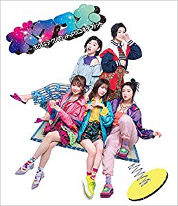 舞台『ボクコネ?ぼくはテクノカットよりコネチカット』Blu-ray(中古品)