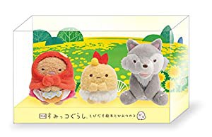 【Amazon.co.jp限定】[グッズ] 映画すみっコぐらし てのりぬいぐるみセット(赤ずきん)(映像商品は含まれません) [DVD](中古品)