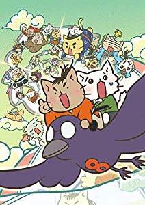 映画 ねこねこ日本史 ~龍馬のはちゃめちゃタイムトラベルぜよ~(通常版) [DVD](中古品)