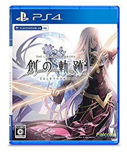 英雄伝説 創の軌跡 通常版 【Amazon.co.jp限定】 エリィ専用DLC衣装「クロスベル・クイーン」ダウンロードコード・オリジナルPC&