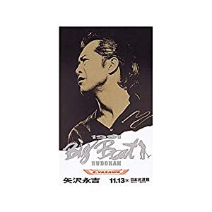 the live eikichi yazawa ストア dvd box 中古