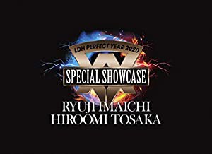 LDH PERFECT YEAR 2020 SPECIAL SHOWCASE RYUJI IMAICHI / HIROOMI TOSAKA(Blu-ray Disc3枚組)(中古品)