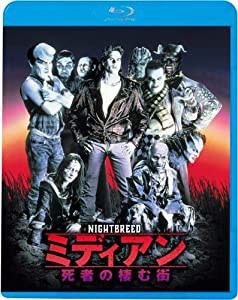 ミディアン [Blu-ray](中古品)