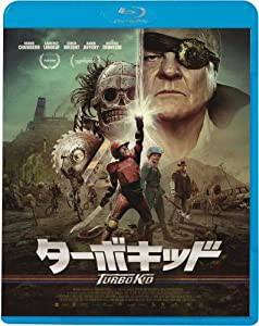 ターボキッド [Blu-ray](中古品)