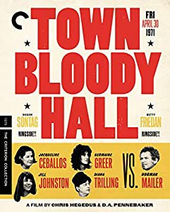 Town Bloody Hall (Criterion Collection) [Blu-ray](中古品)