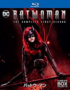 BATWOMAN/バットウーマン 1stシーズン ブルーレイ コンプリート・ボックス(5枚組) [Blu-ray](中古品)