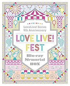 【Amazon.co.jp限定】LoveLive! Series 9th Anniversary ラフ?ライフ?! フェス Blu-ray Memorial BOX(【μ's立ち絵イラスト使 