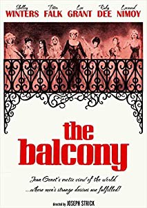 The Balcony [DVD](中古品)