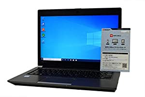 ノートパソコン 【Office搭載】 SSD 128GB TOSHIBA dynabook R63 第6世代 Core i5 6200U HD 13.3インチ 4GB/128GB/ドライブ非搭 