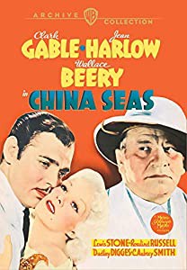 China Seas [DVD](中古品)