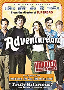 Adventureland [DVD](中古品)